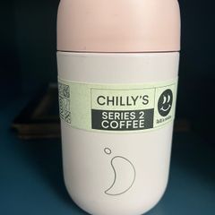 Chillys Series 2 Coffee Cup 340ml