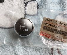 Genuine Toyota Auris,verso,yaris, 5 Speed Gear Knob Cover 33624-09020