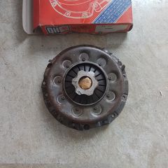 Hillman Minx / Hunter Clutch Pressure Plate.