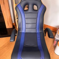 X-Rocker Adrenaline Gaming chair