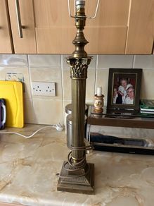tall table lamp