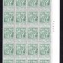 1972 Vatican City The 500th Anniversary of the Death of Bessarione Commemorative Stamps Marginal Panes of 20 Mint Never Hinged (MNH) Image 2