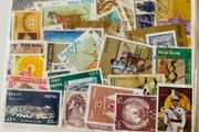 50 Nepal stamps