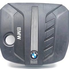 BMW 520d f10/f11 engine cover