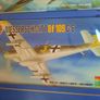 Vintage Airfix - The Historic Collection - Limited Edition - World War II Aircraft Image 5