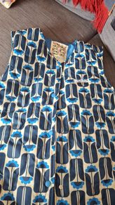 Orla Kiely Regatta body warmer