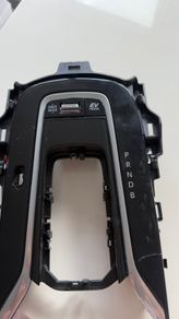 center console