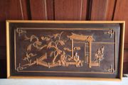Chinese Carved Wooden Wall Panel