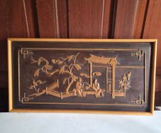 Chinese Carved Wooden Wall Panel