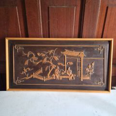 Chinese Carved Wooden Wall Panel