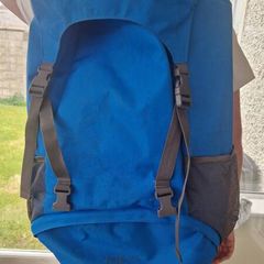 Mountain Warehouse Rucksack