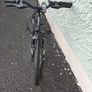 20" Bike Image 5