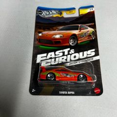 Toyota Supra Fast And Furious Hotwheels