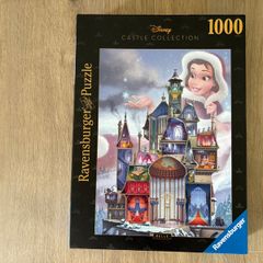 Jigsaw Puzzle