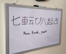 whiteboard