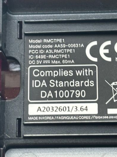 Samsung Smart Remote