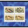 2001 Ireland Freshwater Fish Commemorative Stamp Booklet Mint Never Hinged (MNH). Images of panes shown. Image 4