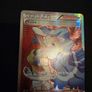 pokemon Card : Karen XY177a Image 10