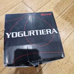 Yogurt Machine