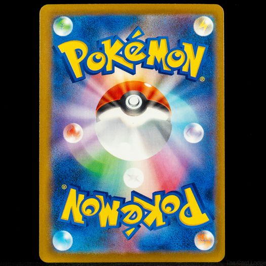 Misdreavus 202/193 Illustration AR Rare Holo Japanese Mega Dream EX Pokemon Card m2a