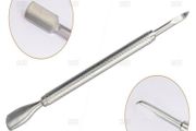 Cuticle Pusher Cutter Remover Trimmer Two Way Nail Tool