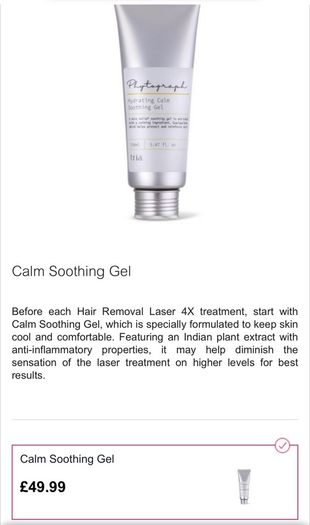 tria beauty hydrating calm soothing gel BNIB