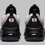 Atmos X Nike Air Max Zoom 950 Nrg Japan Japanese Only Release Uk 11 Deadstock Image 10