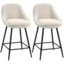 Set of 2 Corduroy Velvet Bar Stools with Curved Backrest and Footrest Cream Image 5