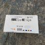 Dualsense Edge (NEW) Image 4