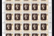 1990 Isle of Man 150th Anniversary of the Penny Black Commemorative Stamp Sheetlet Mint Never Hinged (MNH)