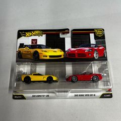 Corvette & Dodge Viper Twin Pack Hot Wheels