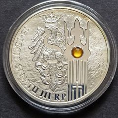 Poland Silver 20 Zloty 2004 15th Anniversary of the polish Senate Amber Inset