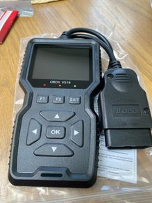 car diagnostics