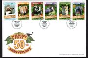 2015 Isle of Man 50th Anniversary of the Curraghs Wildlife Park Commemorative Stamps First Day Cover (FDC)