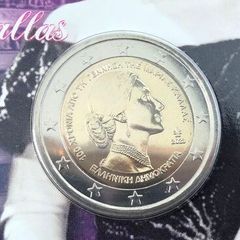 2 euro coin