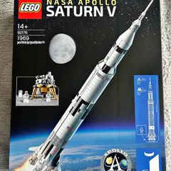 Lego 92176 Nasa Apollo Saturn V