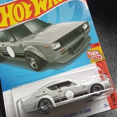 Hot Wheels Nissan Skyline New On Card