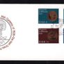 1978 Ireland 50th Anniversary of Ireland's First Coinage in 1928 Commemorative Stamps Illustrated The Irish Times First Day Cover (FDC) Image 2