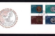 1978 Ireland 50th Anniversary of Ireland's First Coinage in 1928 Commemorative Stamps Illustrated The Irish Times First Day Cover (FDC)
