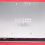 Volumio Rivo+ Music Player Transport Streamer  I2s Net Usb Coax Image 3