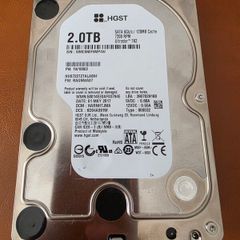 HGST - Ultrastar 2TB