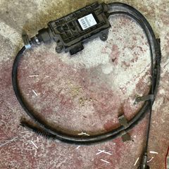 Toyota Avensis Actuator Assembly, Parking Brake