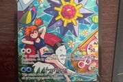 Pokemon Starmie V Trainer Gallery TG13/TG30