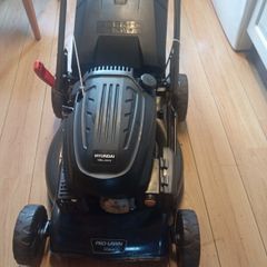 pro-lawn self drive lawnmower
