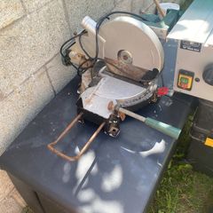 Parkside Mitre Chop Saw Wood Cut-Off Saw