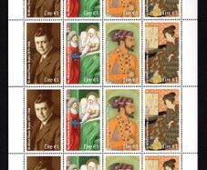 2018 Ireland The 50th Anniversary of the Death of Sir Alfred Chester Beatty, 1875-1968 Commemorative Stamps Sheetlet Plate 1A1A1A1A Mint Never Hinged (MNH)