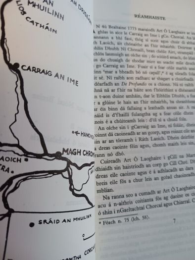 Sean O Tuama / Caoineadh Airt Ui Laoghaire/ 1999