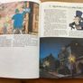 The Illustrated Charles Dickens for a young audience Image 4