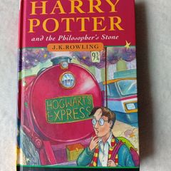 harry potter and the philosophers stone (Bloomsbury 1997)