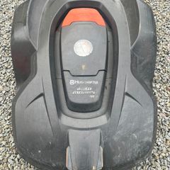 husqvarna Automower